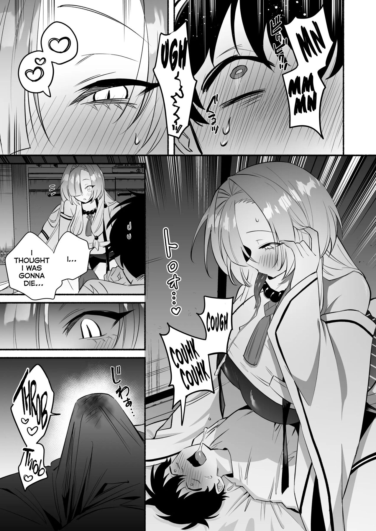 Hentai Manga Comic-Enchanted by the Snake God-Read-15